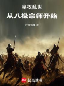 房干旅游区玻璃桥
