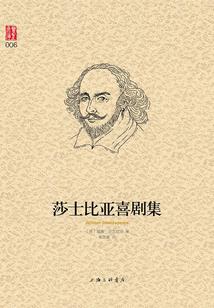 汕头旅游团夏荷