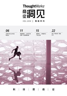 跨市旅游大概多少钱