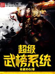 雷州到徐闻旅游攻略攻略