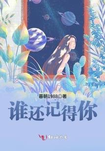 映秀镇一日旅游照片