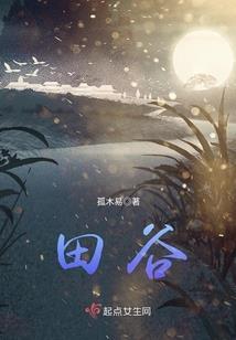 京口旅游项目门票多少