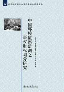 永康哪里小巷好玩