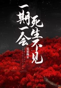 玩聊呗红包必输