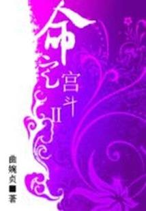 太原巴黎旅游团价格