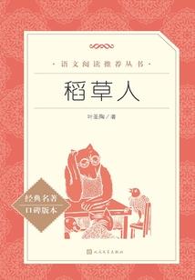 天津适合去哪露营旅游