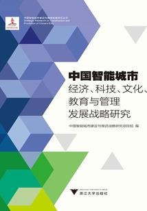 惠来春节旅游攻略