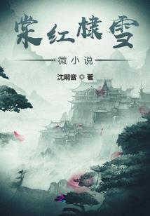 秦山核电哪里好玩