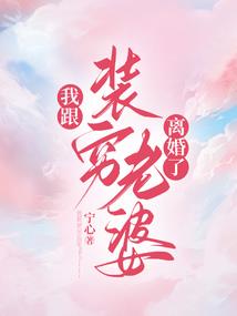 汕头到金砂自驾游