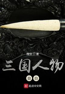 适合旅游的霸气抖音音乐