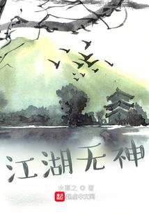 埃菲尔铁塔免排队门票