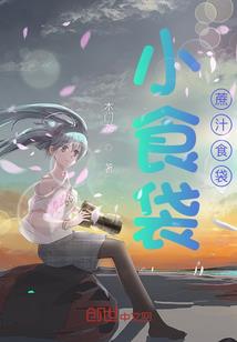 漫展摄影师需要门票不买