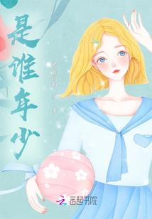 国家博物馆伦勃朗门票