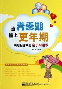 旅游景点都是npc