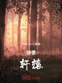 烧烤汉堡旅游必备