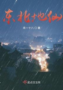 北海道旅游必备口红色