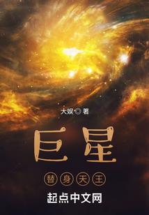 厦门工商旅游学院刘丽新