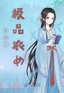 旅游学院三本院校