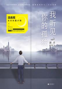 四川巴中旅游地图高清版