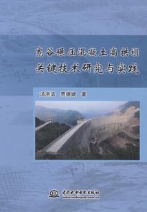 清泉湾漂流攻略旅游地图