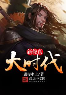 南昌旅游景点雅居乐