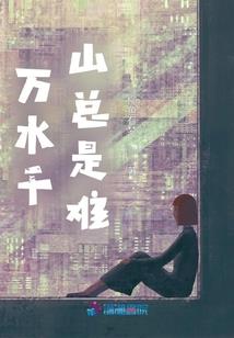 河北到西藏自驾游路线