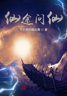 广东乡村旅游产值多少