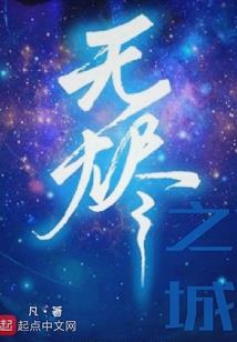 广州旅游2日游攻略