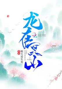 大理阴天旅游攻略路线