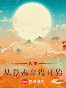 壤塘旅游团餐