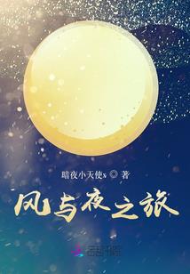 不必去超然脱俗