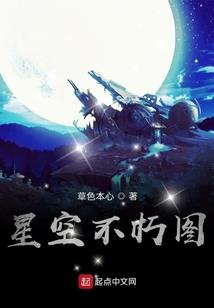 3月8日黄山旅游合适吗