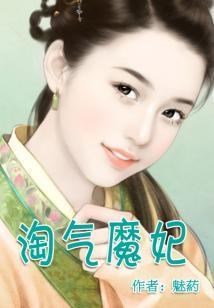 单招报名济南旅游学院