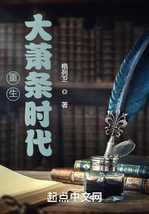 长沙自驾群
