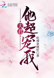 美国自驾游中国夫妇坠崖
