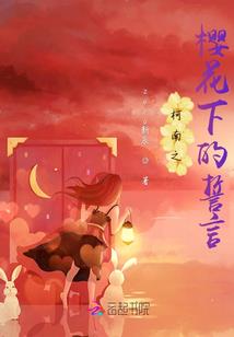 沈阳旅游泡汤哪里好吃