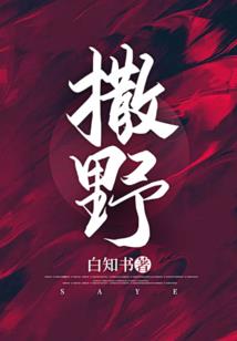 江西旅游地图精简版图片