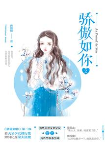 江酉哪里好玩