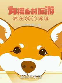 凌霄阁商场值得去吗