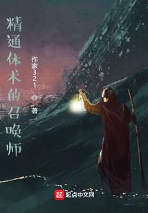 承德私人订制旅游公司