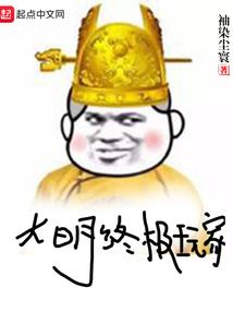 永济水峪口门票