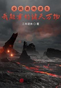 旅游项目提升品质