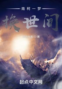 文登旅游必去的地方