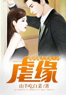 买门票共用了458.5