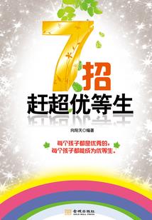 台湾美国旅游签证攻略