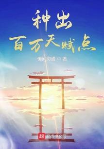 长春飞南通旅游专列价格