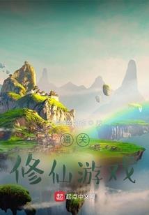 中亚旅游项目考察