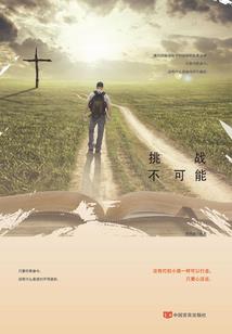 旅游八天收纳攻略