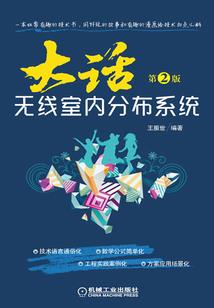 英州镇旅游住宿哪里好