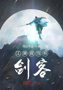 穿红星尔克不要门票
